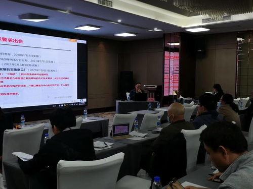 藥審中心西藏行 深化中藥審評調研，助力藏區技能人才培養