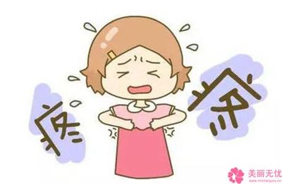 泉州市腋臭微創(chuàng)手術(shù)費用詳解與職業(yè)技能培訓(xùn)機(jī)構(gòu)對比