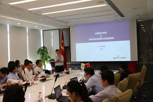 文化中心基金管理公司攜手營利性民辦職業技能培訓機構，開啟員工職場競爭力提升新篇章
