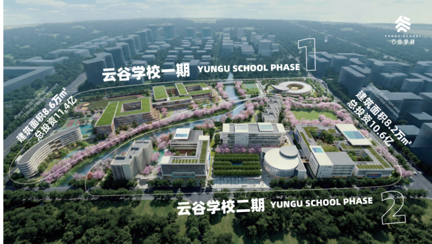 騰訊布局職業(yè)教育新賽道 成立營(yíng)利性職業(yè)技能培訓(xùn)學(xué)校，探索產(chǎn)教融合新路徑