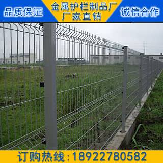 海南農(nóng)場護欄網(wǎng) 種植防護網(wǎng)與鐵絲網(wǎng)隔離的全面指南